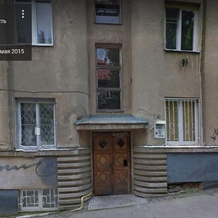 Apartament Basarab Leopoli Esterno foto