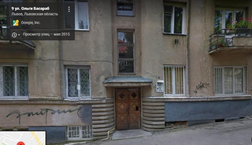 Apartament Basarab Leopoli Esterno foto